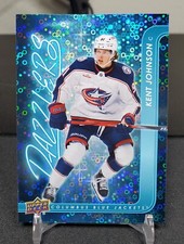 2024-25 Upper Deck NHL Hockey  - Singles, Inserts, Parallels - Complete Your Set