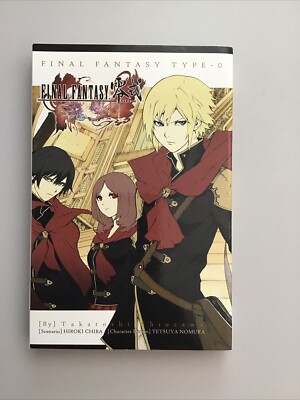 Final Fantasy Type-0 manga Special Edition