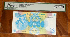 UGANDA IDI AMIN 5 SHILLINGS 1977 P.5A LEGACY 67 PPQ SUPERB GEM UNC Banknote