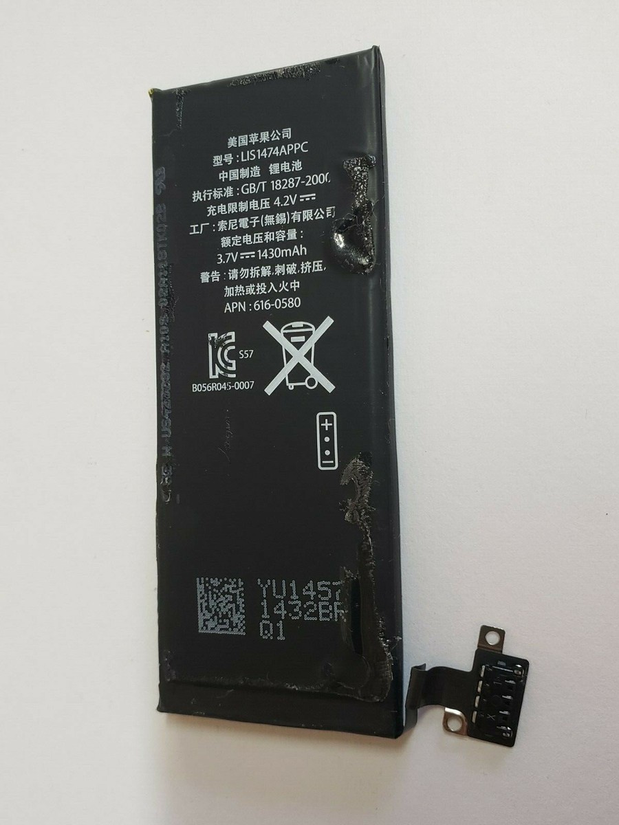 For Apple iPhone 4S 3.7V 616-0580 Li-ion Polymer Battery