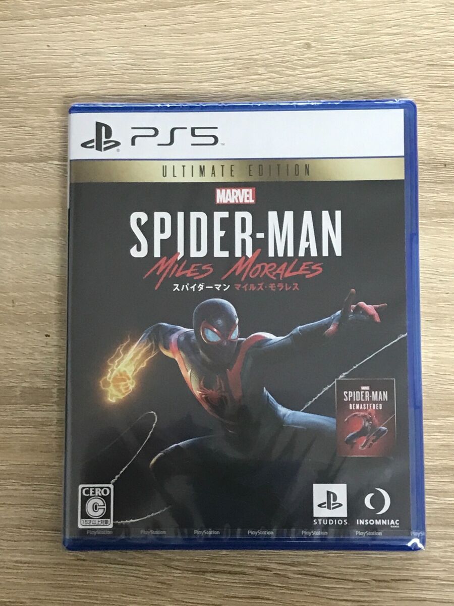 PS5 スパイダーマン マイルズモラレス Ultimate Edition