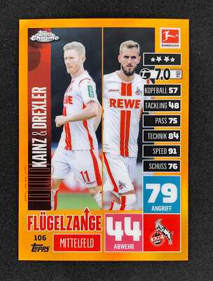 2020-21 Topps Chrome Match Attax Bundesliga Kainz & Drexler Orange /25