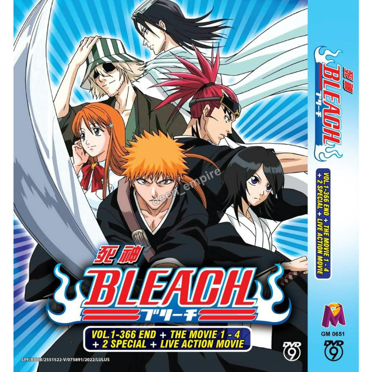 Anime DVD Bleach Complete Set (Vol. 1-366 End + 4 Movies + 2 Sp +