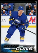 2022-23 Upper Deck YG #455 Brandon Biro RC