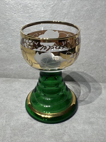 Vintage Roemer, Boppard, Beehive Glass 3in (1 fl oz) Excellent Condition ✅ (34)
