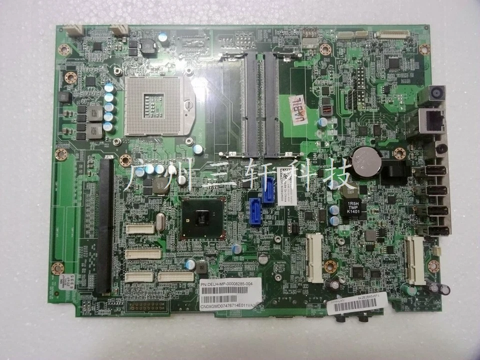 for Dell Inspiron All In One 2310 Mainboard Motherboard 0XGMD0 XGMD0 tested ok! - Image 2 of 3