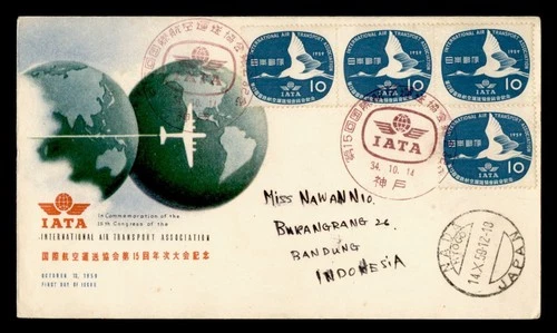 DR WHO 1959 JAPAN FDC IATA NCC CACHET STRIP M70852