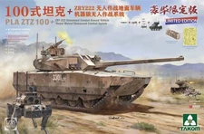 Takom 2222X 1/35 PLA ZTZ100 Tank+ZRY-222 UCGV "Robot Wolves" Combat System