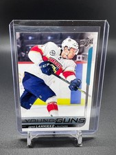 2018-19 Upper Deck #485 Juho Lammikko YG RC Young Guns Rookie Florida Panthers