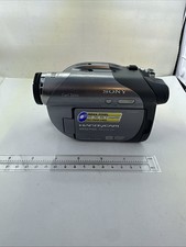 Current Sony DCR-DVD205E marketplace offer