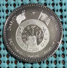1972 Krewe of ELKS (ORLENIANS) / Ursuline  .999 FINE SILVER Mardi Gras Doubloon