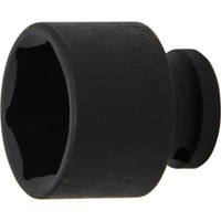 BGS 5232 Kraft-SteckschlüSsel-Einsatz Sechskant Antrieb Innenvierkant 12,5Mm
