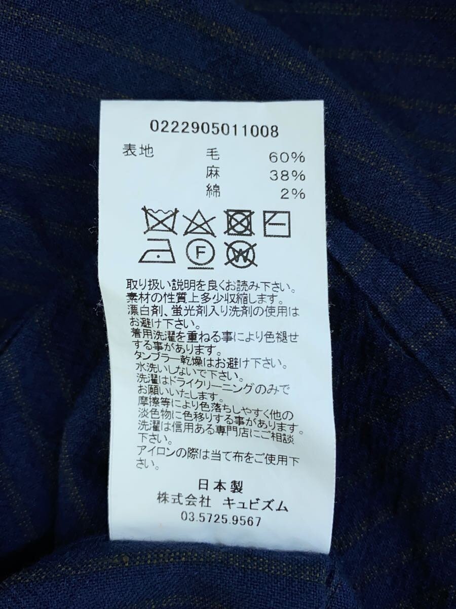 visvim 23AW/DUGOUT SHIRT S/S/Size3/Wool/NVY/Stripe/0222905011008