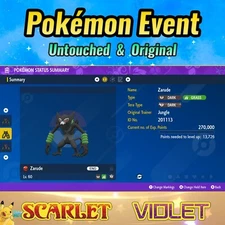Zarude 🟣Event International Jungle 🟣 Pokémon Scarlet & Violet 🟣 UNTOUCHED