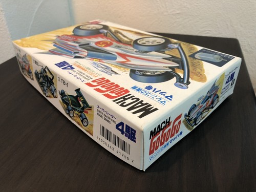 Mach Go Go Go Super Racer 4WD Marengo's Revenge Mach Number Imai Japan Rare - Picture 3 of 12