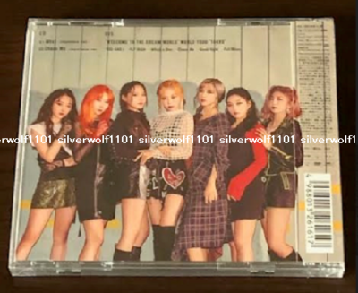 New Dreamcatcher What Japanese ver. Limited Edition Type B