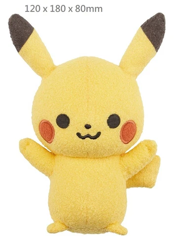 Pokemon Pokemon Monpoke Pikachu First Baby Cloth Toys Gift Set New Born Baby - Picture 3 of 10
