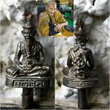 thai Amulet Hermit Ta Fai Yot Thong LP Nong Wat Wang Si Thong Power Charm Luck