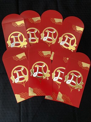 New! 8 Citibank Chinese Lunar New Year Red Envelopes~ Year Of The