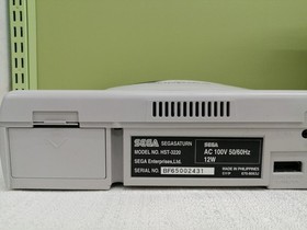 SEGA HST-0014 Sega Saturn /Only USA DDP shipping