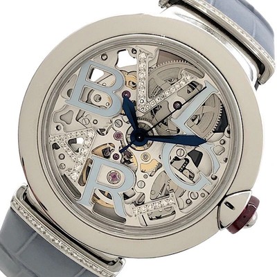 Bvlgari Lucea Skeleton Japan Limited Edition of 150 LU33S (103435) #382