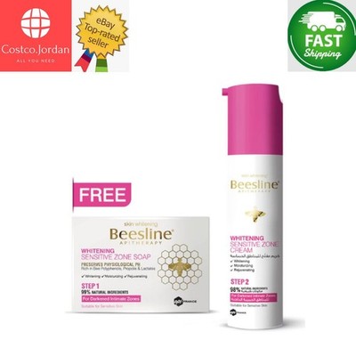 Beesline Whitening Intimate Zone Routine SPECIAL OFFER FAST SHIPPING 