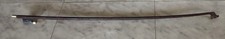 Vintage violin bow 24.5" Germany 