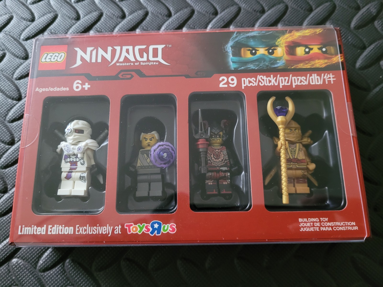 R Us Bricktober 2017 Exclusive New, Sealed, & Rare