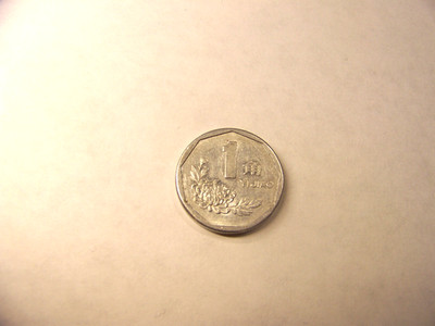 CHINA  1 YIJIAO CHINESE COIN 1997 - Zhonghua Renmin Gongheguo    [ Free H & S ]