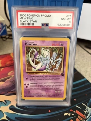 Mewtwo Black Star Promo #12 ミュウツーポケモンカード Spec Details