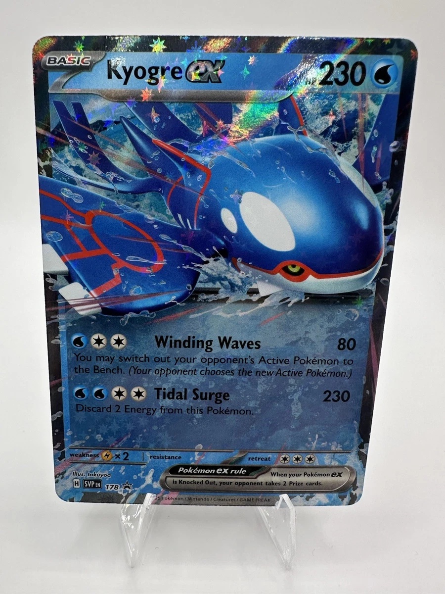 pokemon victreebel card Team Magma's Groudon vs Team Aqua's Kyogre ex PSA CGC Beckett main image 0