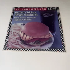 Steak N Shake Takhomasak Combo Chicken Sandwich Meal #3 Sign Drive Thru 9.5"