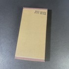Foto 7 di 10
