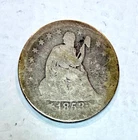 1853 Seated Liberty Quarter, Arrows & Rays, AG Details, Scratches on Reverse