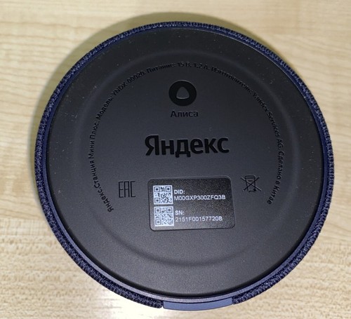 Yandex station Alice / Alisa with clock, Smart Speaker/Яндекс Станция мини Алиса - Zdjęcie 7 z 10