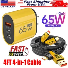 65W GaN Fast Wall Charger Adapter & 4-in-1 Cable For Motorola Moto G Power Play