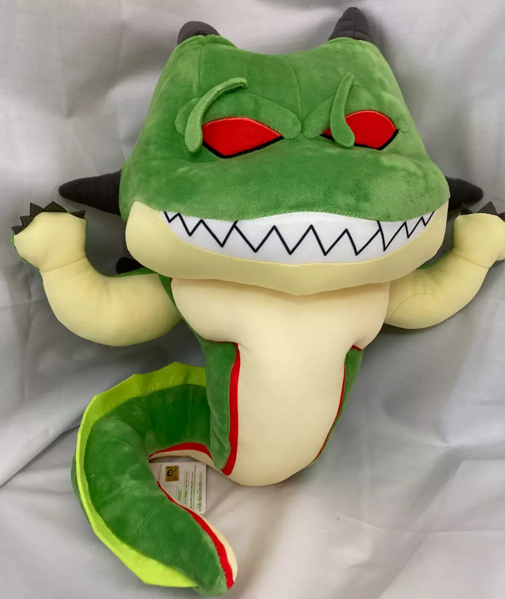 DRAGON BALL SHENRON Plush Doll Stuffed Toy Japan