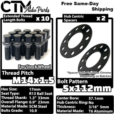 2x 5mm Thick 5x112 57.1mm CB Wheel Spacer Black Bolt Audi McLaren Stock Wheels
