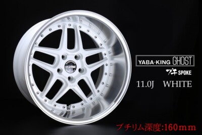 326power ヤバKing ghost pcd100 ２本 326 Power YABA KING GHOST 18x9.5J+14 5Hx100 Color SBC 2pcs