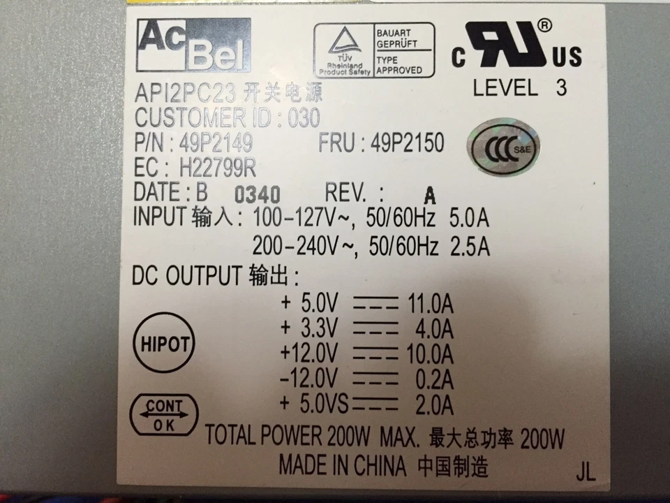 IBM AP12PC23 49P2149 49P2150 POWER SUPPLY 200Watt - Image 2 of 4