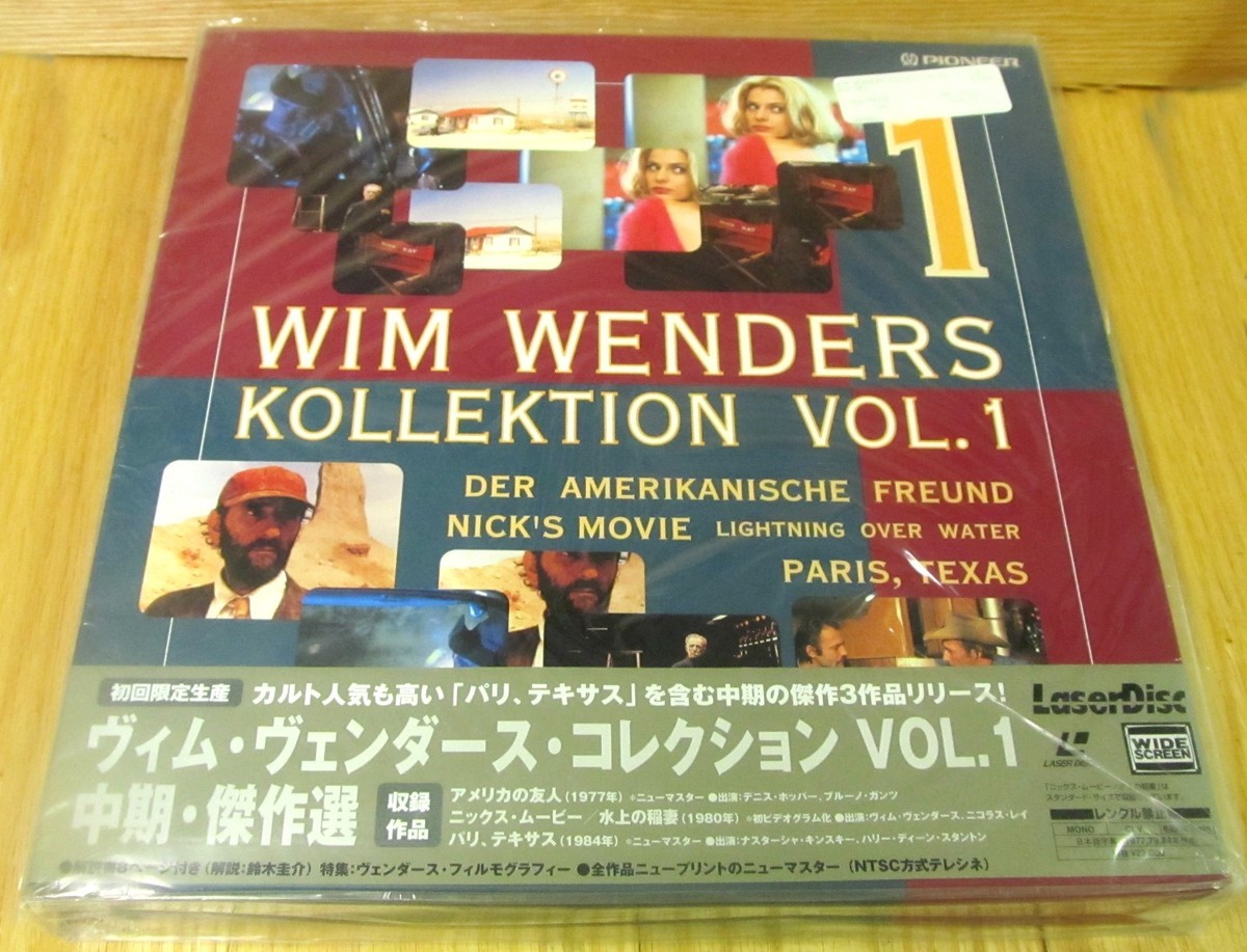 その他 LD WIM WENDERS KOLLEKTION Vo.l2 m0o93749 WIM WENDERS KOLLEKTION VOL 2 LASERDISC BOX SET BRAND NEW