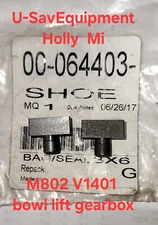 M802  V1401 Hobart 064403 Bowl lift gear box Shoe Set of  2 pc's  64403