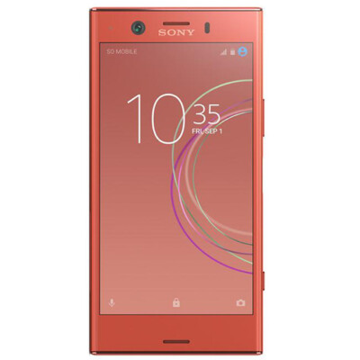 Sony Xperia XZ1 Compact - 32GB - Pink Twilight (Unlocked