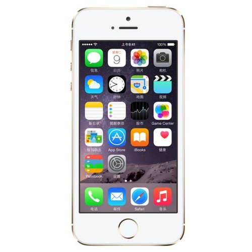 Apple iPhone 5s - 16 GB - Gold- Network Unlocked-Good - 第 1/7 張圖片