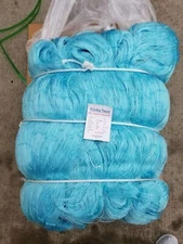 5 3/4 inch 50 mesh ( 24ft deep ) 1980ft Long / Premium Commercial Fishing Net