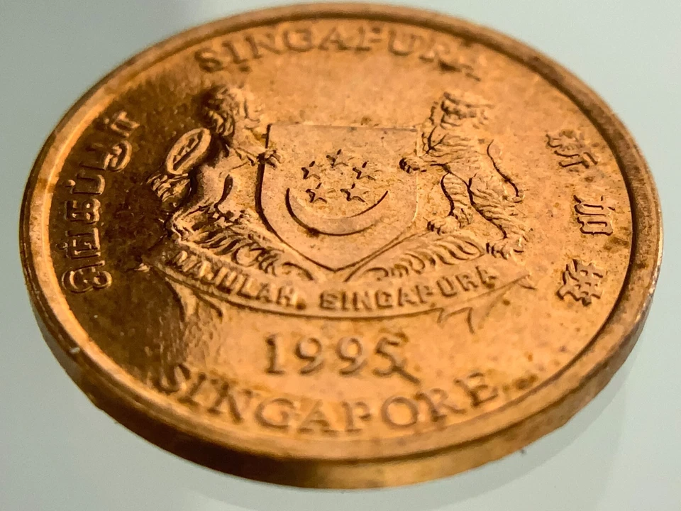 1995 Singapore 1 One Cent KM# 98 Circulated Coin HH275 - Image 2 of 4