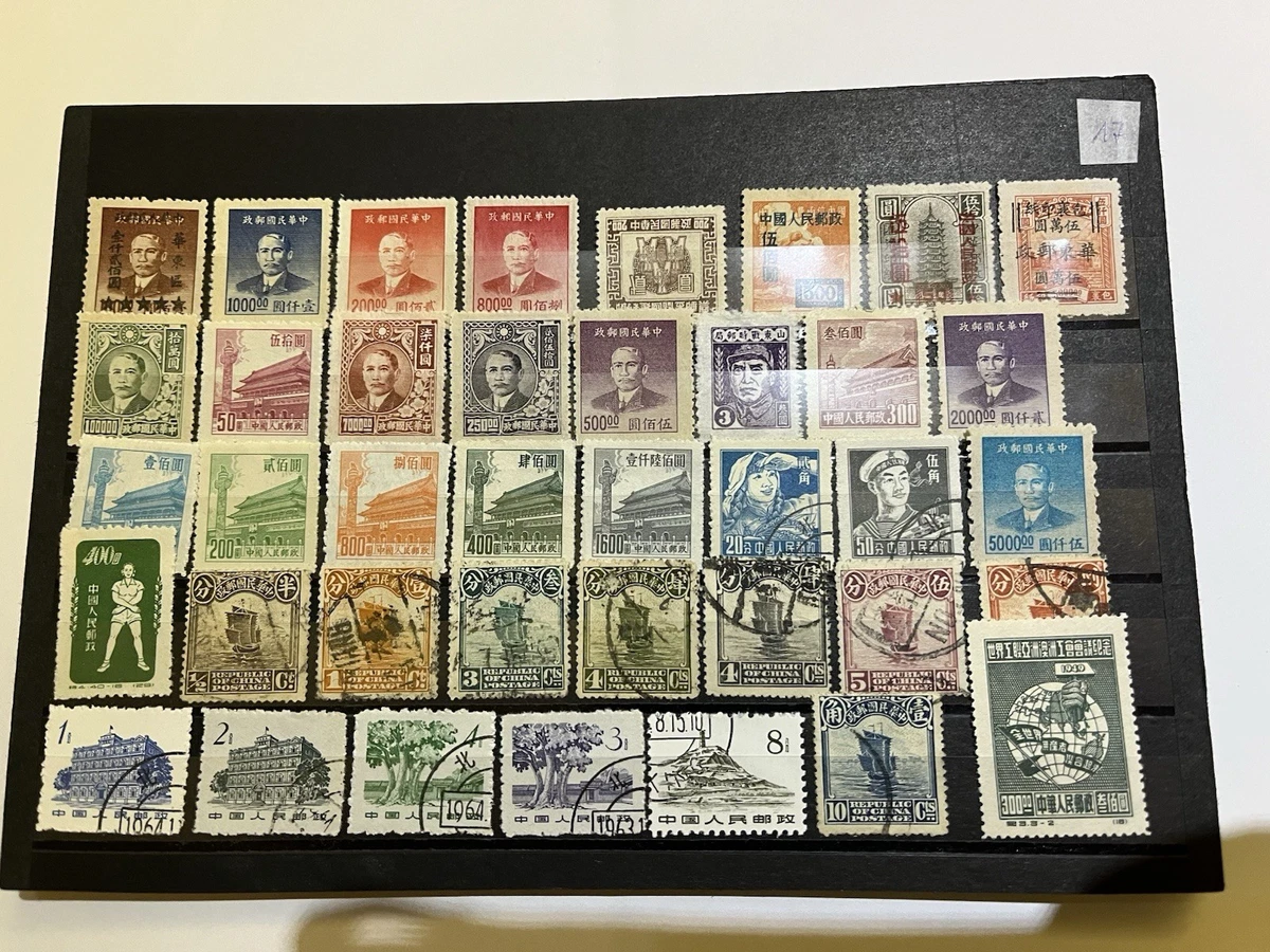 25+ Old Chinese Stamps for sale | Updated Oct 2026