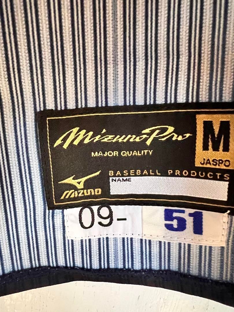 2009 Japan WBC Authentic Mizuno Pro Jersey Ichiro Suzuki #51 [Size
