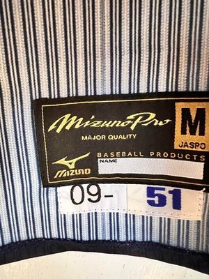 2009 Japan WBC Authentic Mizuno Pro Jersey Ichiro Suzuki #51 [Size