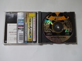 Sky Target Sega Saturn SS 1997 Shooter GS-9103 w/Obi Hagaki NTSC-J From Japan